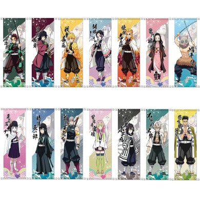 Bandiera Demon Slayer