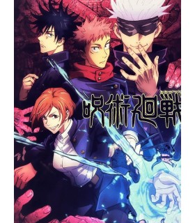 Jujutsu Kaisen Poster