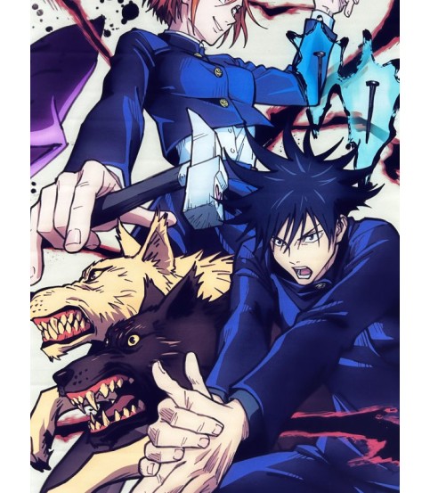 Jujutsu Kaisen Poster