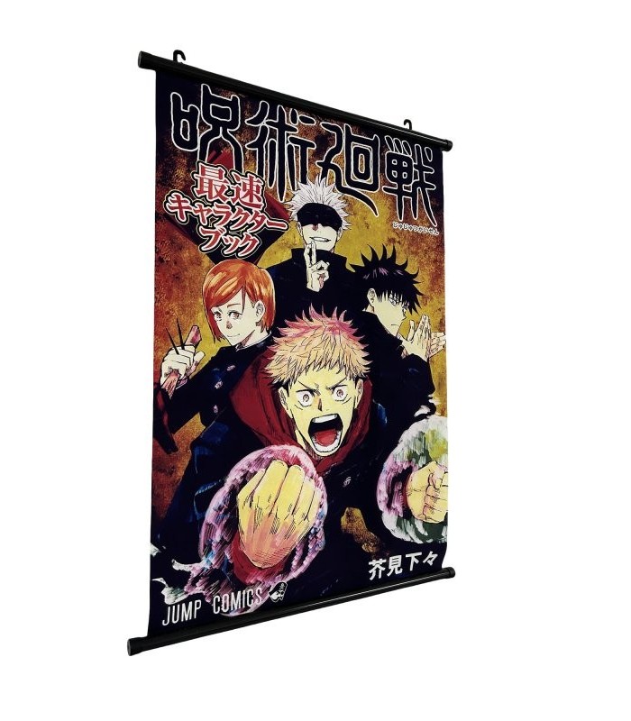 Jujutsu Kaisen Poster