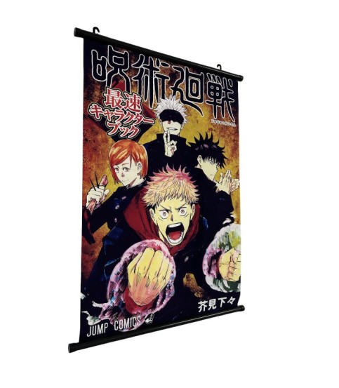 Jujutsu Kaisen Poster