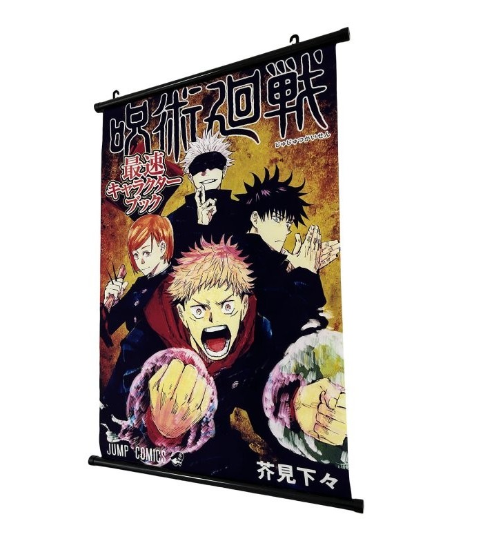 Poster Jujutsu Kaisen
