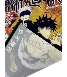 Jujutsu Kaisen Poster