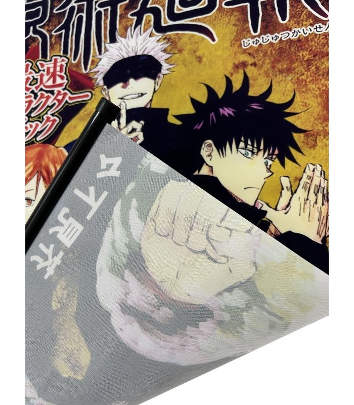 Poster Jujutsu Kaisen