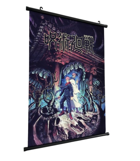 Jujutsu Kaisen Poster