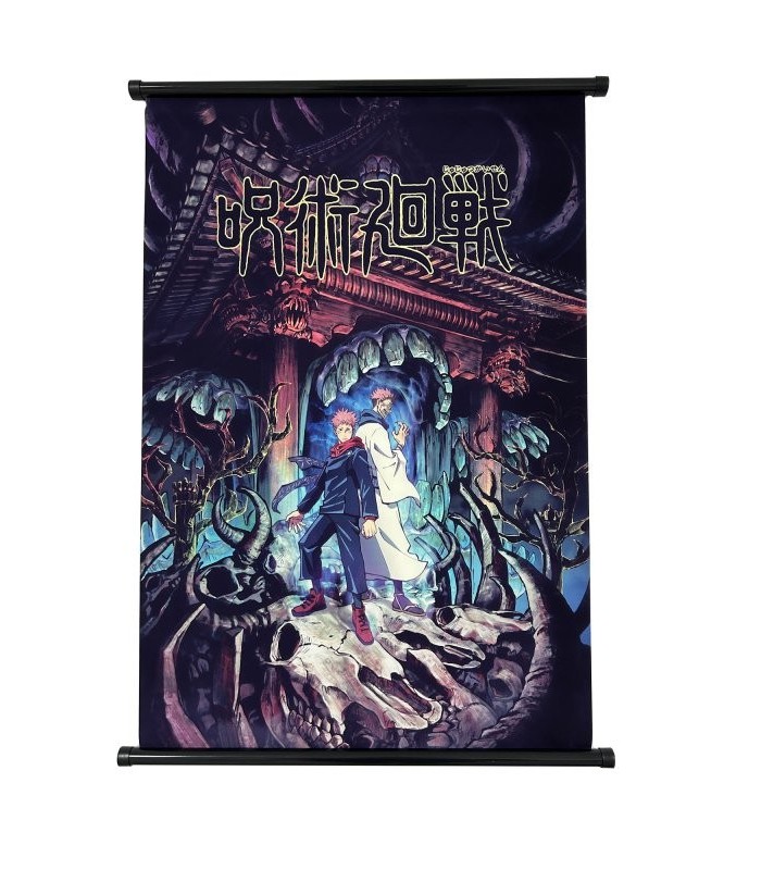 Jujutsu Kaisen Poster
