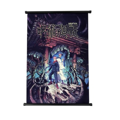 呪術廻戦ポスター