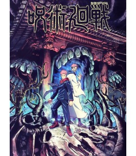 Poster Jujutsu Kaisen