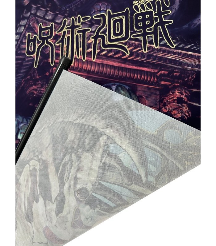 Jujutsu Kaisen Poster