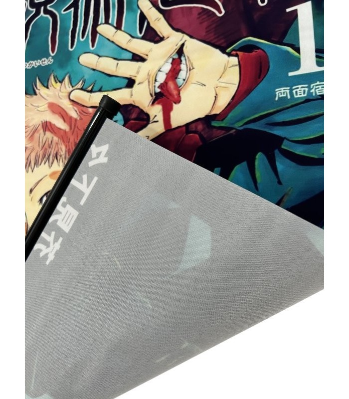 Jujutsu Kaisen Poster
