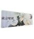 Tokyo Ghoul MousePad