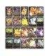 ポケモンカード