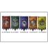 Harry Potter Flag