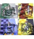 Harry Potter Flag