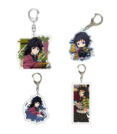 Porte-clés Demon Slayer Giyu