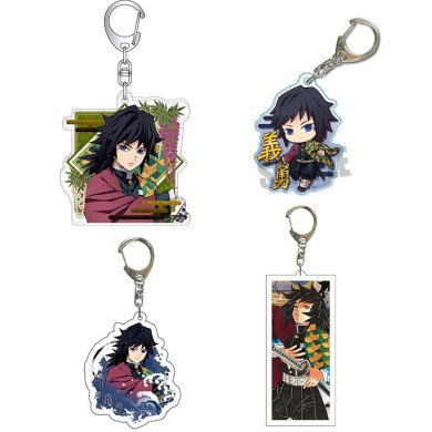 Demon Slayer Giyu Keychain