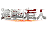 Attack On Titan
